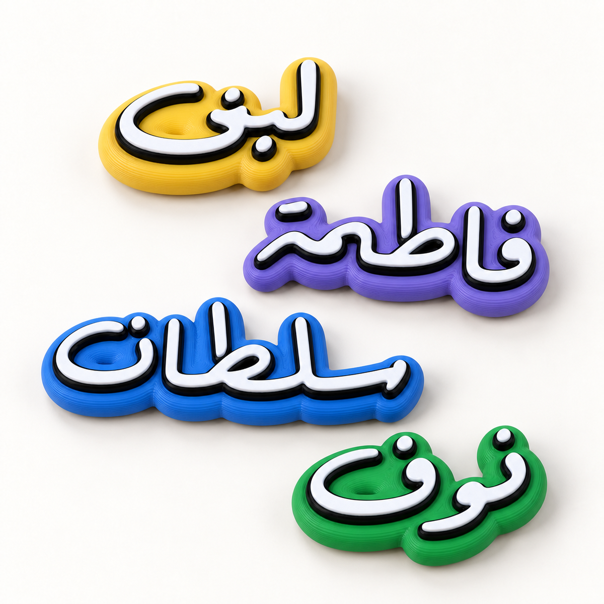 أمثلة لأسماء عربية بألوان وأطوال مختلفة مع ملمس الطباعة — صورة توضيحية