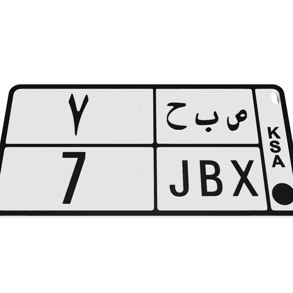لوحة مربعة
