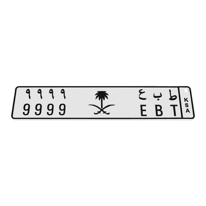 Print It optimized: plate.glb